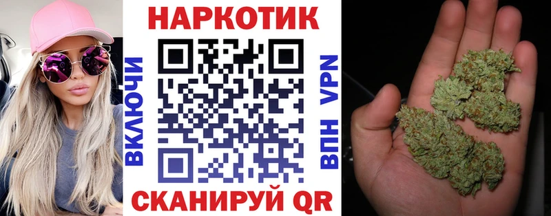 Наркотические вещества Опочка Марихуана  Амфетамин  ГАШ 