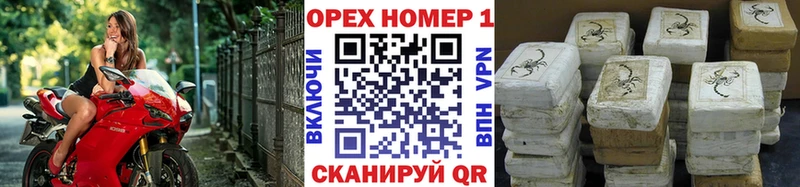 Cocaine VHQ  Опочка 
