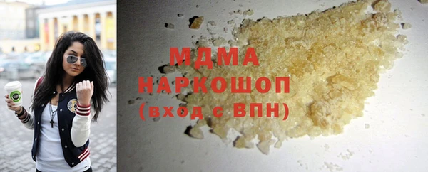 прущие грибы Алексеевка