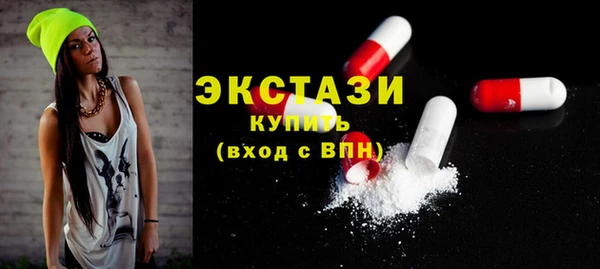 прущая мука Алексин