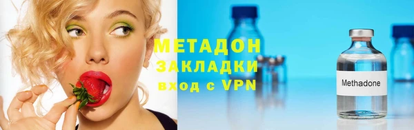 прущая мука Алексин