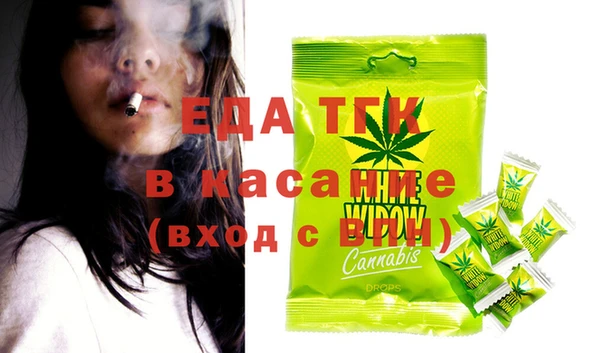 прущая мука Алексин