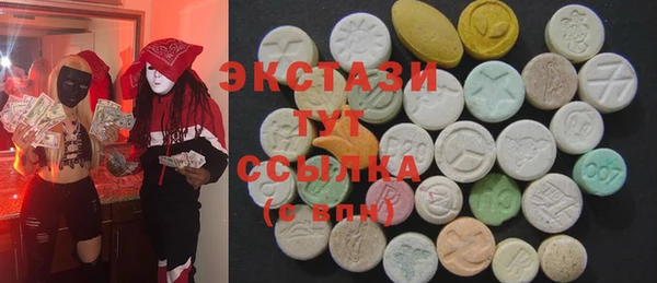 а пвп мука Покачи