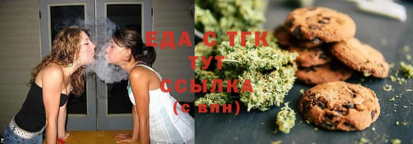 прущая мука Алексин