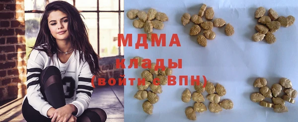 ECSTASY Алзамай