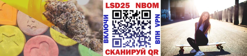маркетплейс телеграм  МЕГА вход  Опочка  ЛСД экстази кислота 