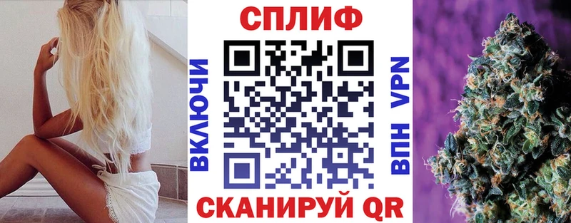 цена   Опочка  Каннабис SATIVA & INDICA 